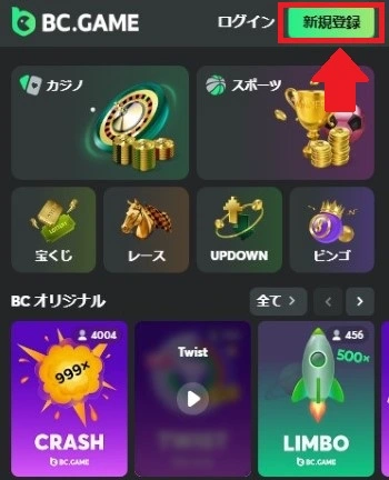 本人確認不要 オンカジ