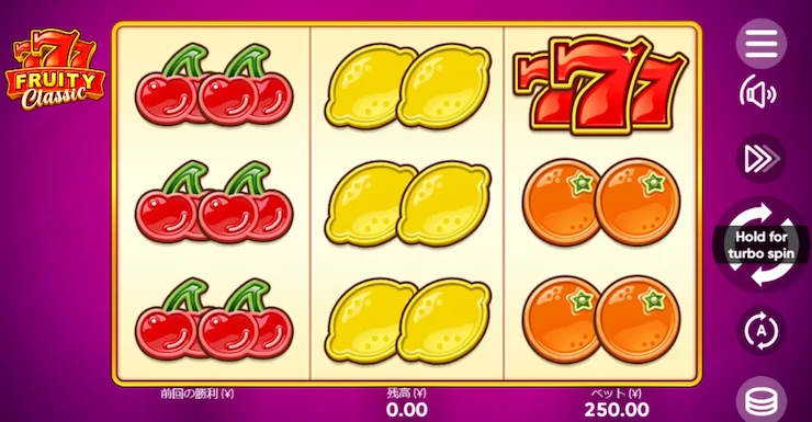 オンライン カジノ スロット 