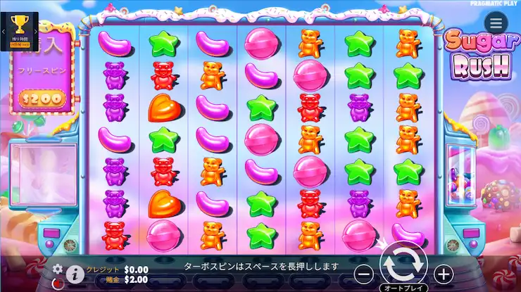 オンラインカジノ スロット ランキング