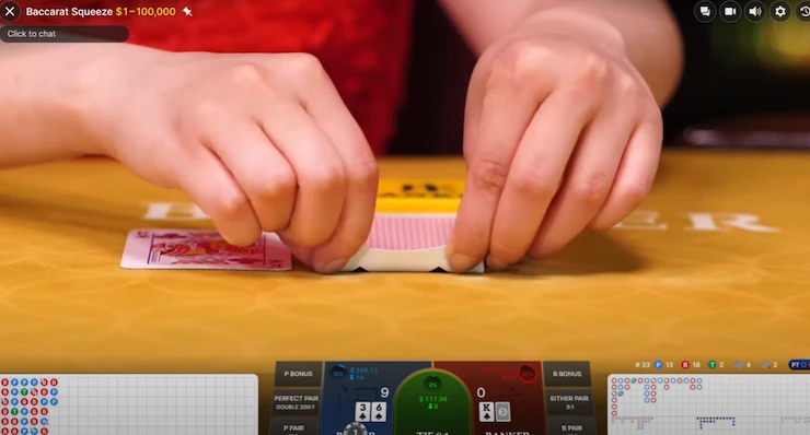 オンラインカジノ バカラ ゲーム