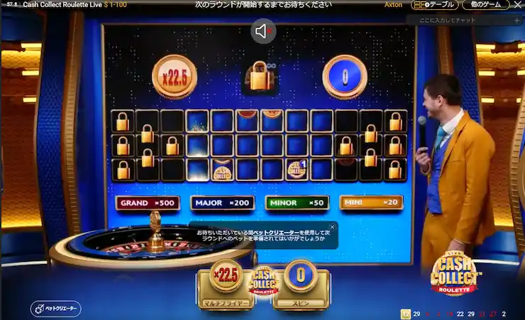 オンカジ ルーレット ゲーム 人気