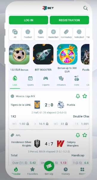 賭けアプリ スポーツベッティング