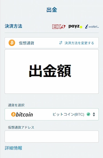 ライブ カジノ 遊び方
