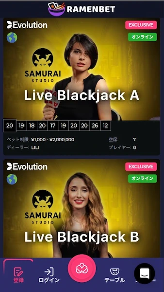 日本語 ライブカジノ