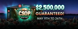 coinpoker プロモ