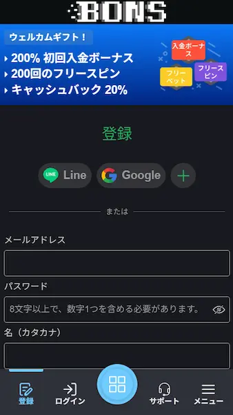 オンラインカジノ ビデオポーカー やり方